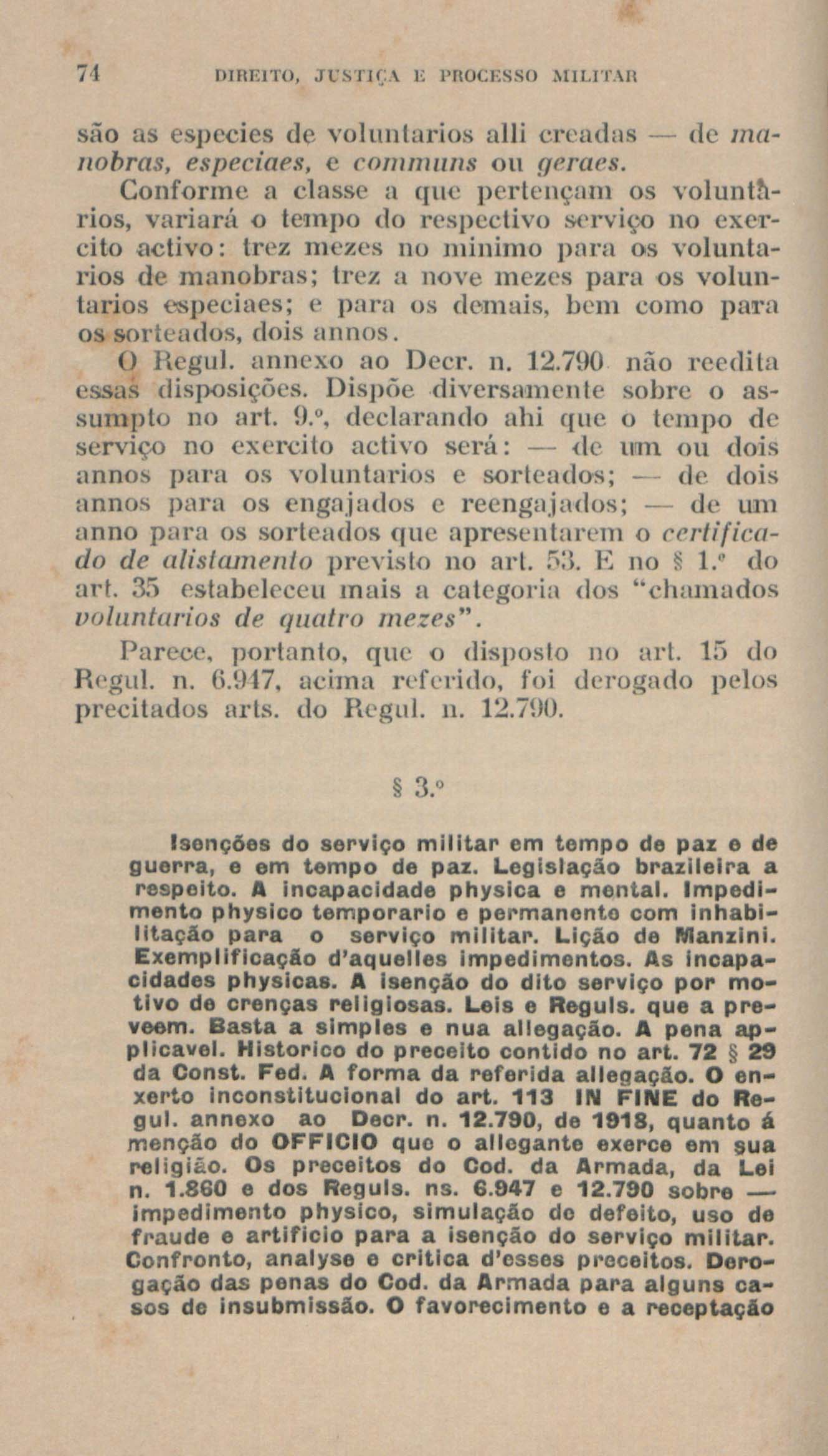 Página 76