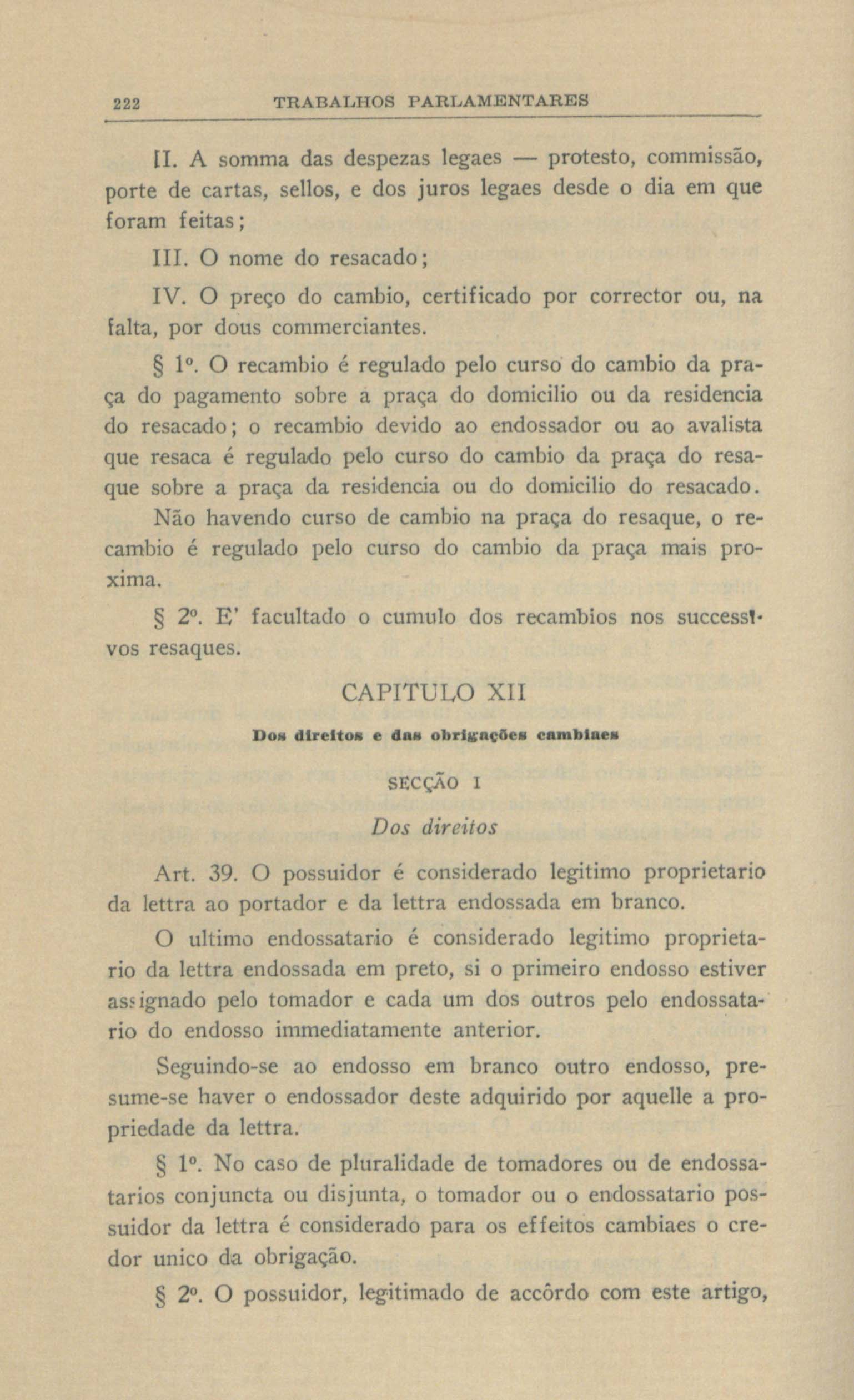 Página 226